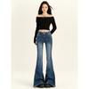 Autumn And Winter Women'S American Retro Fringed Wide Leg Flared Jeans With High Waist And Slimming Effect, Stretch Floor Pants