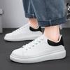 Классические белые кроссовки, мужские и женские, удобные кожаные кроссовки, кроссовки для скейтборда, мужские кроссовки, баскет-кеды