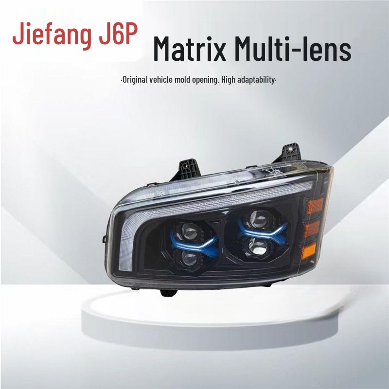 Суперъяркая светодиодная сборка фары с тремя линзами для грузовика Jiefang J6P Navigator, версия 500 л.с.