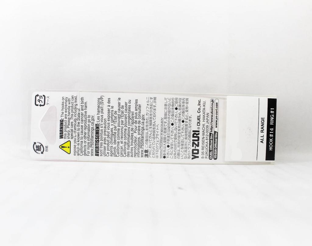 Yo Zuri 3DR-X Flat Heavy Minnow 40S Sinking Lure R1541-MFT (7022)