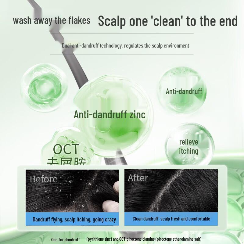 RACLEN Forest Wood Scent Anti-Dandruff Shampoo