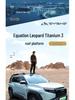 Equation Leopard Titanium 3 Black Panther Car Roof Rack with Side Ladder and Armor.