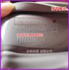 Применимо к уплотнителю двери стиральной машины Rongshida RG-F90270B RG-F100270B, уплотнительному кольцу TRF71184BG