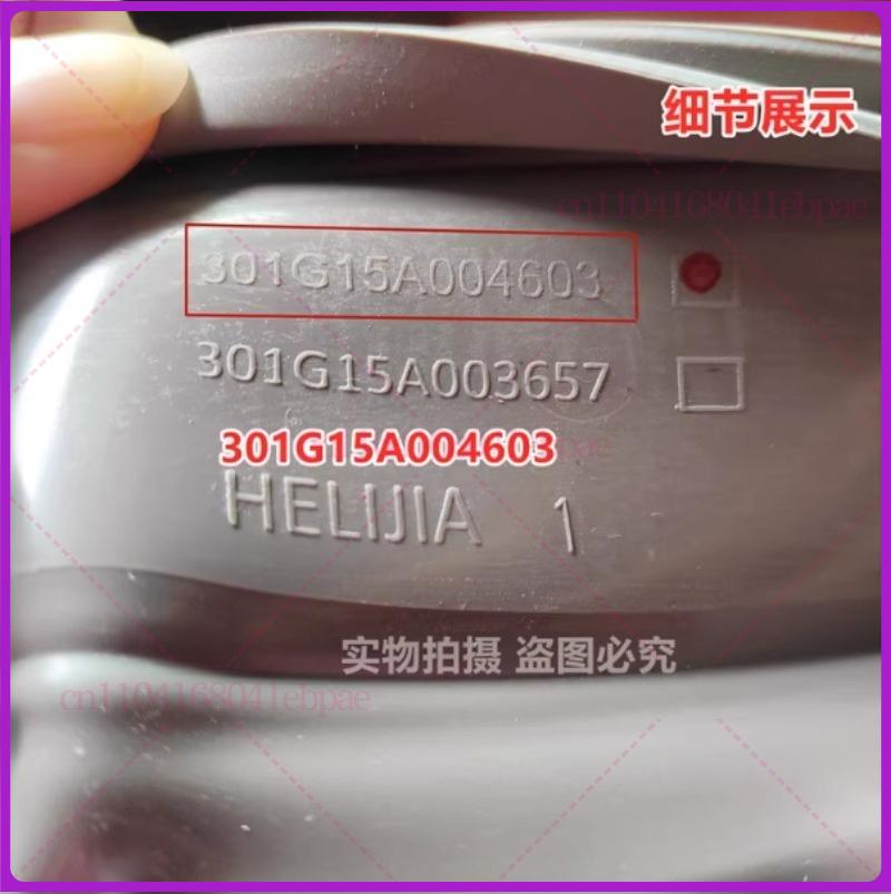 Применимо к уплотнителю двери стиральной машины Rongshida RG-F90270B RG-F100270B, уплотнительному кольцу TRF71184BG