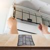Пылезащитный экран Фильтр для кондиционера Легкая установка Разные стили Аксессуар для обслуживания кондиционера Фильтр для вентилятора