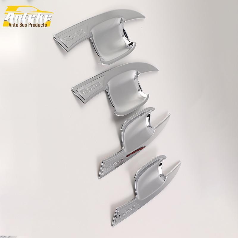 20 GS8 Door Bowl Sequins - Scratch-Resistant Protective Film Stickers for Car Modification