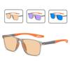 Eye Protection Anti Blue Light Glasses Sports Computer Glasses Fashion Sunglasses Driving