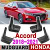 4 шт. Брызговики подходят для Honda Accord 2018-10 Gen 10, брызговики, брызговики Fender, автомобильные аксессуары