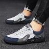 Мужские кроссовки, мужские повседневные мужские весенне-осенние новые роскошные теннисные туфли, спортивная дышащая обувь, модные лоферы, кроссовки