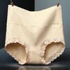 Cotton High Waist Breathable Women's Underwear Solid Color Lace Edge Triangle Pants High Waist Waist Abdominal Lifting Hip Lace Women's Underwear