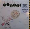 12-дюймовая пластинка SHANNON / MADAME X - Criminal / Just That Type Of Girl 086638 Atlantic 1987 US Танцевальная и Электронная Б/У