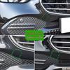 Накладка буксировочного крюка Mercedes-Benz C-Class W206 (Передний бампер) - Номер детали #2068850001