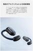[VGP2025 Gold Award] Baseus Eli Sport 1 Wireless Earphones, Open Ear, Over-the-ear type, Does not block your ears, Large 16.2mm driver, Detachable