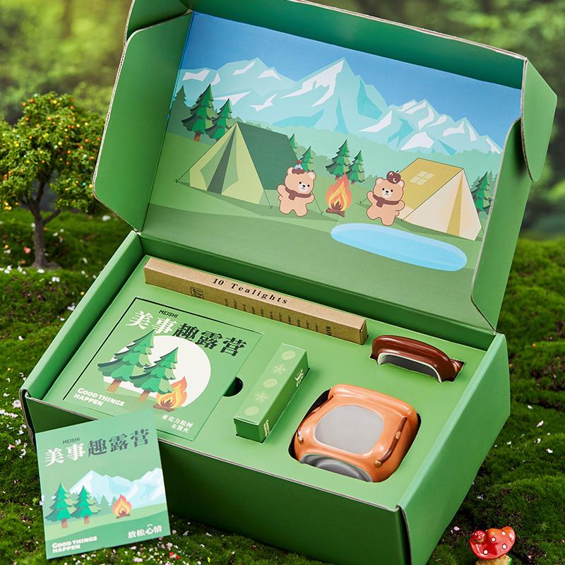 Outdoor Camping Fragrance Melting Wax Furnace Aromatherapy Gift Box