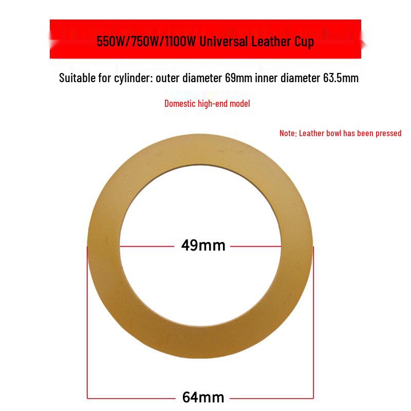 Silent Oil-Free Air Compressor Kit: Leather Cup, Steel Sleeve, Piston Ring, Gasket