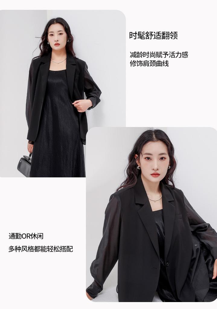 [Suit] Solid color, simple commuting style, age reducing women's jacket