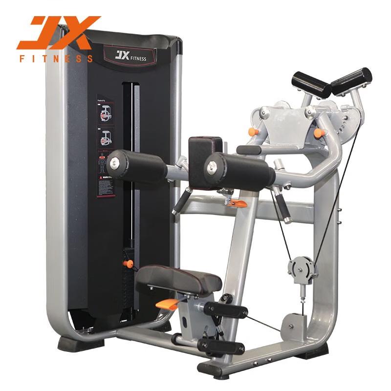 JUNXIA JX-3046 Shoulder Trainer