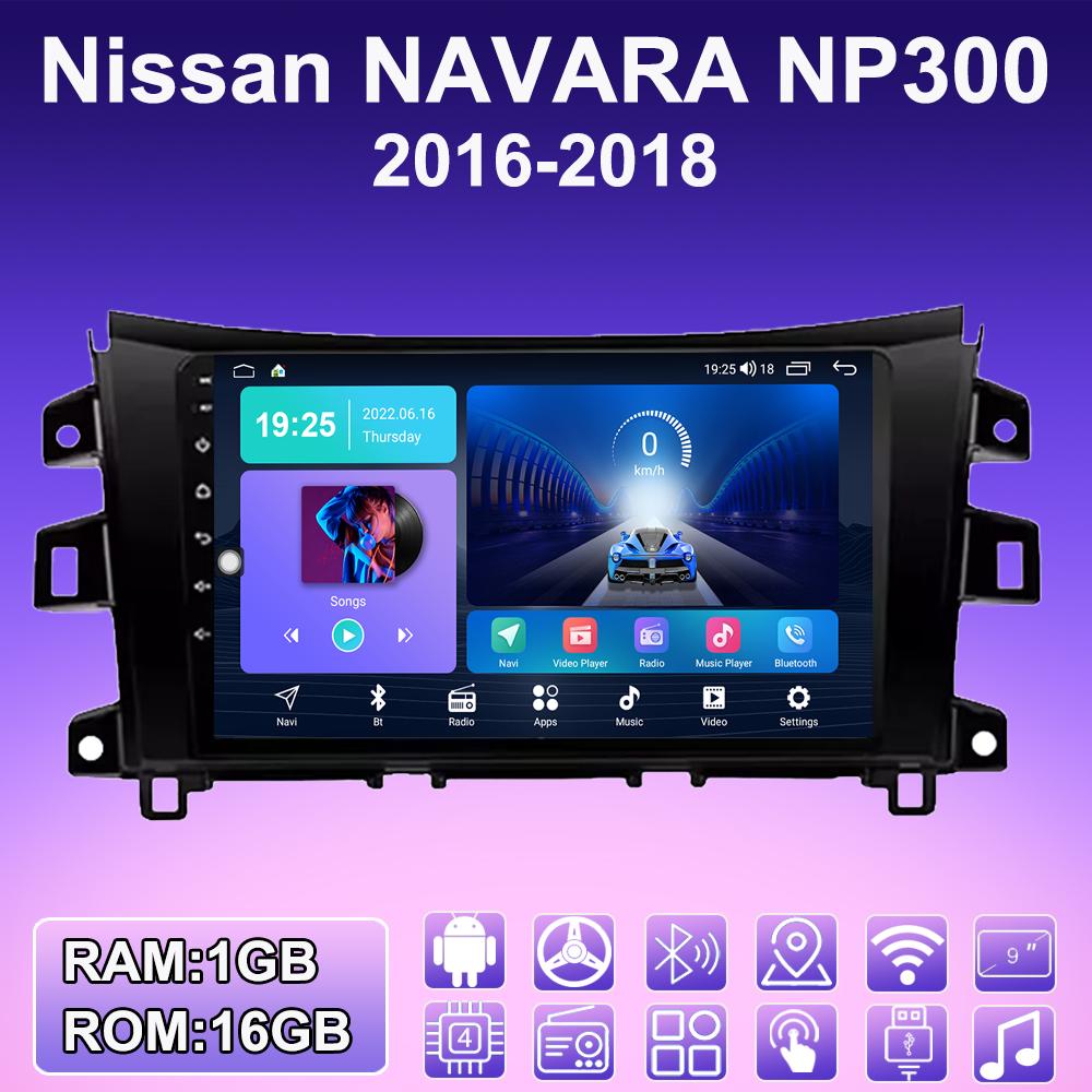 2 DIN Android Carplay Автомагнитола для Nissan NAVARA NP300 2016-2018 Мультимедийный проигрыватель Головное устройство Стерео GPS навигация BT WIFI 2+32GB