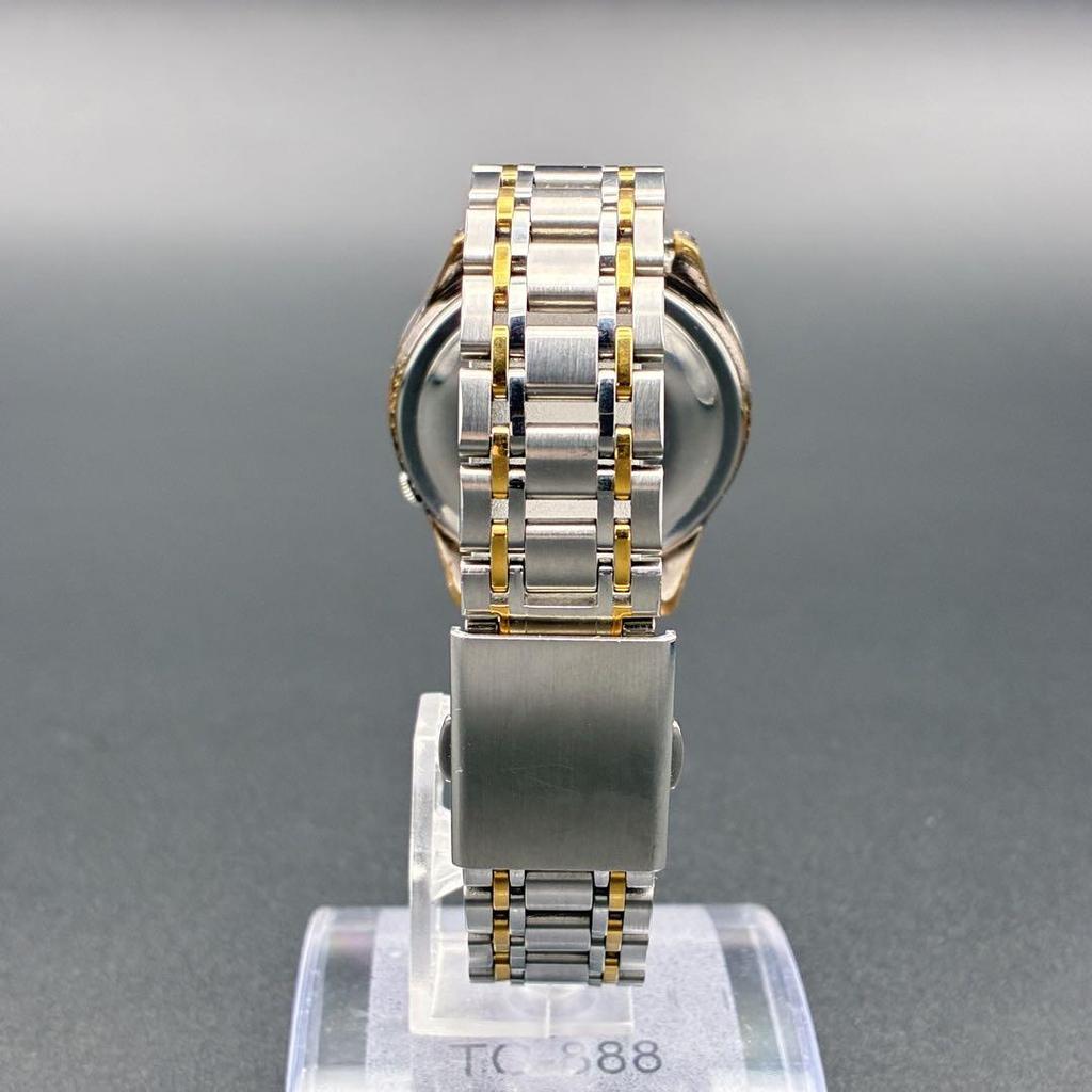 [USED] SEIKO Sporismatic 5 21-jewel Automatic Watch