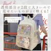 Ita Bag Itaba Backpack Ita Backpack Ita Backpack Ita Backpack Большая вместимость Большой рюкзак Oshikatsu Сумка Oshikatsu A4 Прозрачный Черный Черный Белый Белый