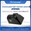 Ford Transit Rearview Camera: HD Night Vision, Waterproof, Shockproof, License Plate Light Compatible with 11 Models