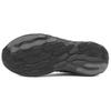 New Balance Кроссовки Fresh Foam с сетчатыми вставками Кроссовки UTRNAB