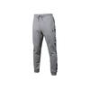 Оригинальные ветрозащитные дышащие прочные спортивные брюки со шнуровкой и манжетами, мужские брюки серого цвета DN8038