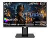 JAPANNEXT Gaming Monitor 180Hz 1ms Full HD 1920x1080 Resolution TN Panel Display Light Angle 24.5-inch (HDMI/DisplayPort/Height Adjustment/Rotation
