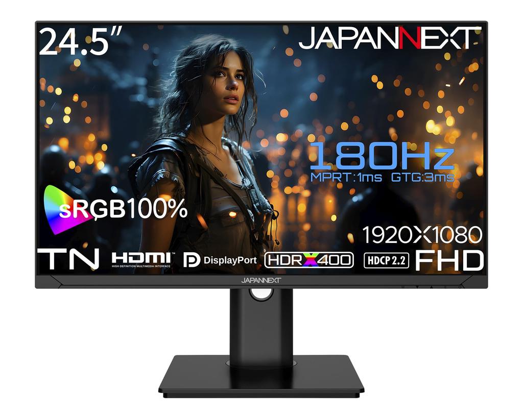 JAPANNEXT Gaming Monitor 180Hz 1ms Full HD 1920x1080 Resolution TN Panel Display Light Angle 24.5-inch (HDMI/DisplayPort/Height Adjustment/Rotation