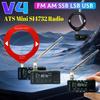 AMNVOLT V4 ATS MINI Si4732 DSP Радио LSB USB AM FM Радио всех диапазонов с антенной 1,9-дюймовый IPS экран Портативные карманные радиоприемники ESP-32-S3