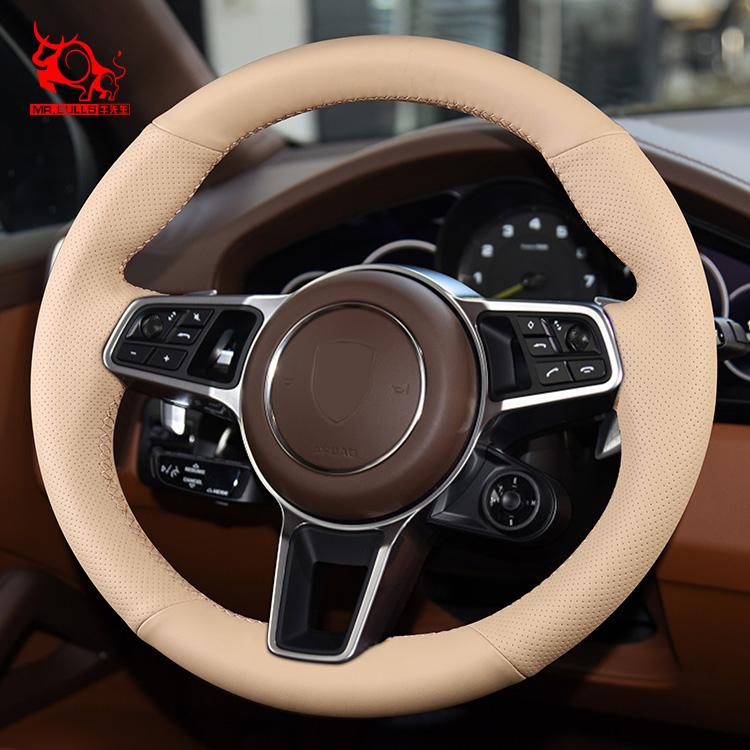 Car Key Accessories Custom Hand Sewing New Arrivals Car Cover Steering Wheel Cover Wrap for Porsche Paramera
