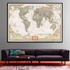 World Map Large Retro Map Poster Prints Wall Art Background Cloth Home Living Room Wall Decor