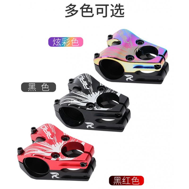 RIRO DH45 Aluminum Stem Mountain Bike Downhill Trail Riding 31.8mm 35mm Clamp Diameter