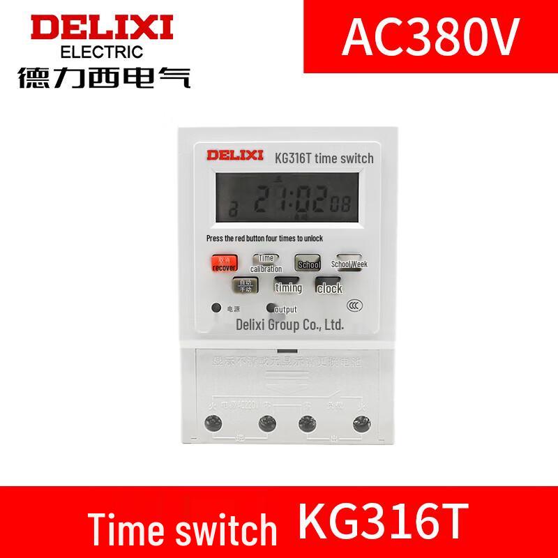 DELIXI ELECTRIC Микрокомпьютерный таймер-выключатель KG316T 380В