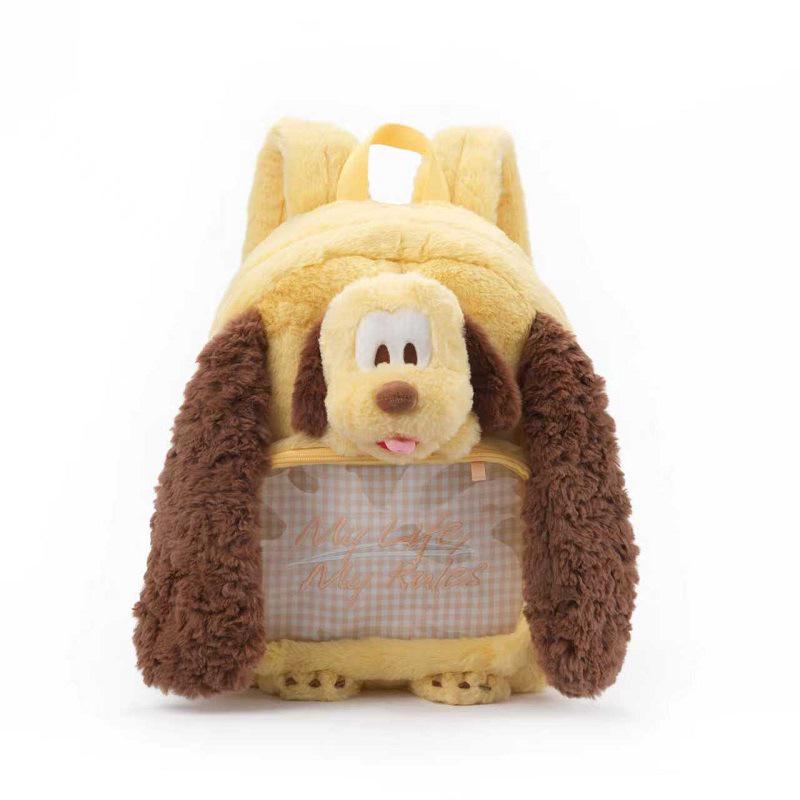 Genuine Disney Zootopia Judy & Nick Plush Crossbody Bag