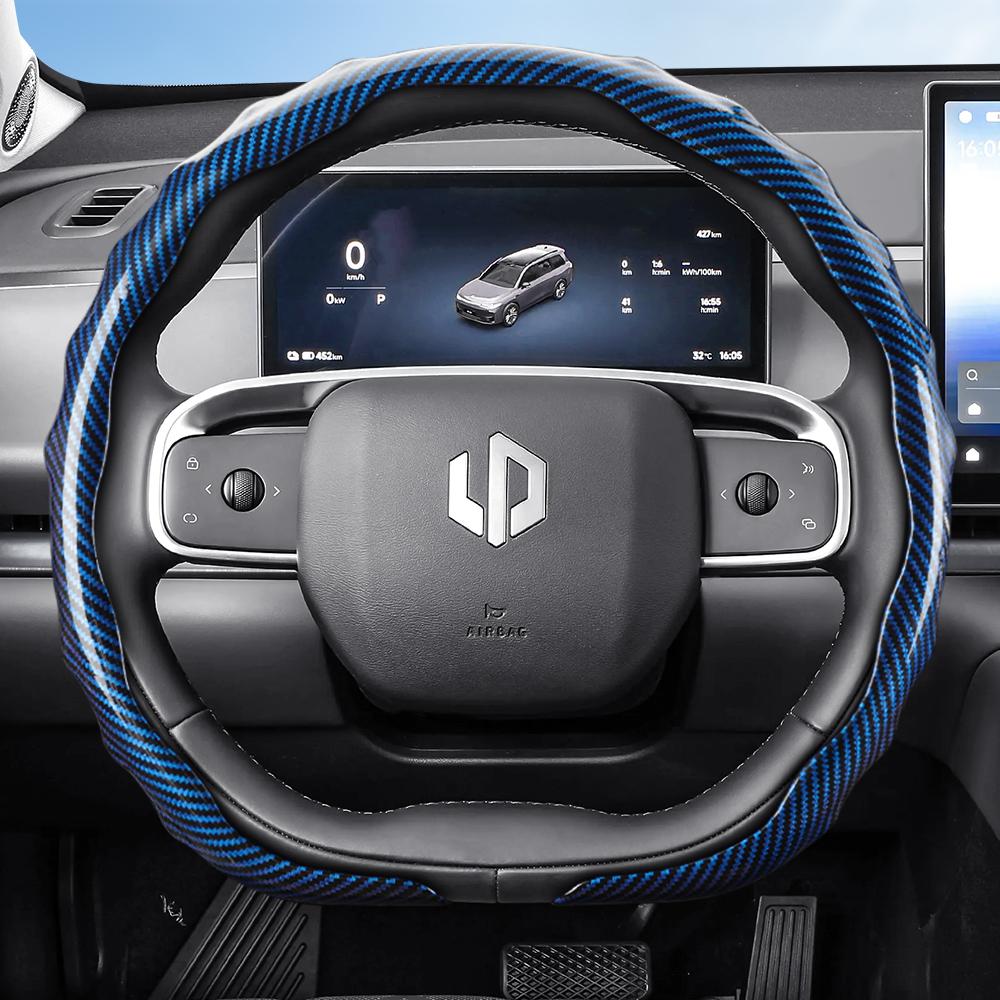 vcxja9 Suitable for Leapmotor Carbon Fiber Texture Steering Wheel Cover, Snap-On Wave-Shaped Sports Design Protective Shell for Models T03 C10 B10