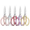 Multifunctional 5CR13 Japanese Stainless Steel Durable Kitchen Scissors For Roast Meat Shear Knife Can Cut Meat Fish Vegetable