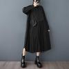 New Mesh Splicing Fashionable Loose Casual Shirt Dress