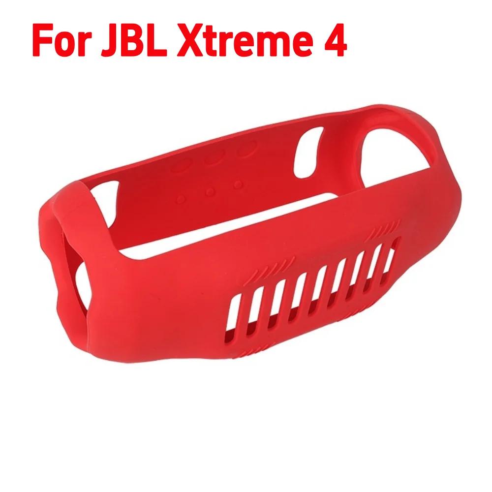 Ремень для переноски для JBL Xtreme 4/3/2 Силиконовый ручной ремень Съемный ремешок-ручка для динамика Портативный ремешок-захват для Bluetooth-динамика