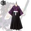 Demon Slayer Kokushibo Cosplay Costume Wig Anime Purple Kimono Tsugikuni Michikatsu Party Halloween RolePlay Carnaval Outfits