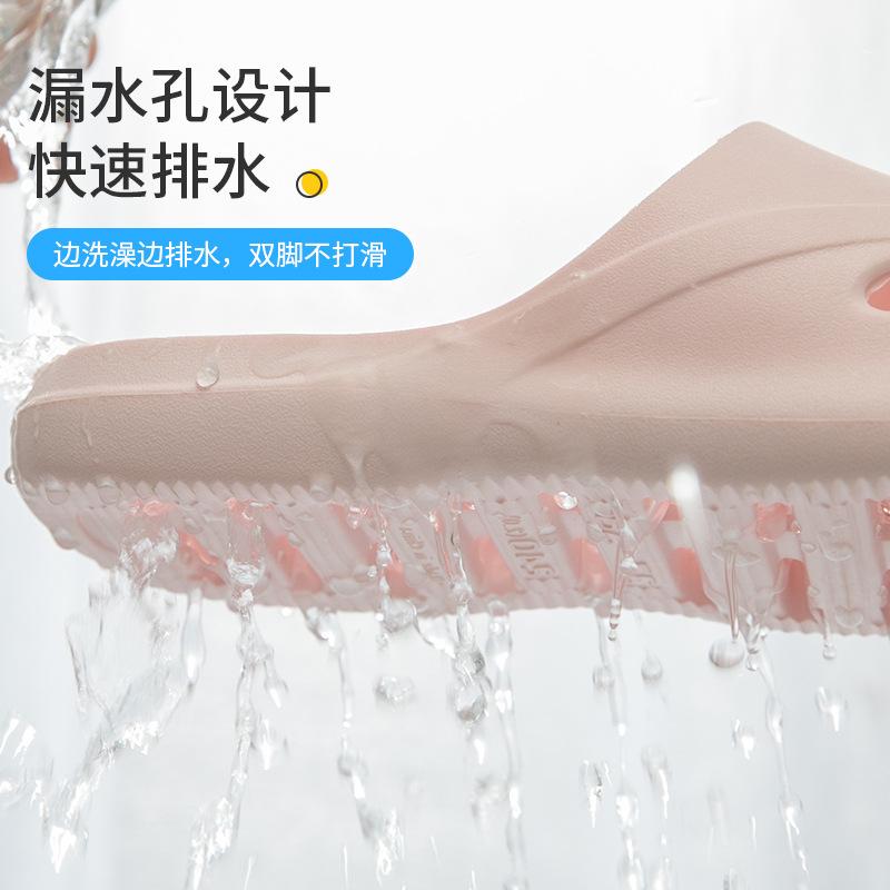 Тапочки летние домашние тапочки протекающие тапочки для ванной мужские тапочки для ванной женские парные родительско-детские летние прохладные тапочки женщины