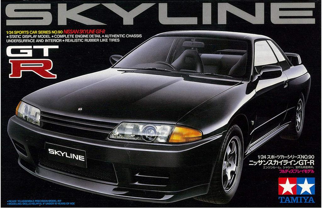 Tamiya Sports Car Series Nissan Skyline R32 Пластиковая модель для мужчин и женщин 24090 1/24 № 90 GT-R