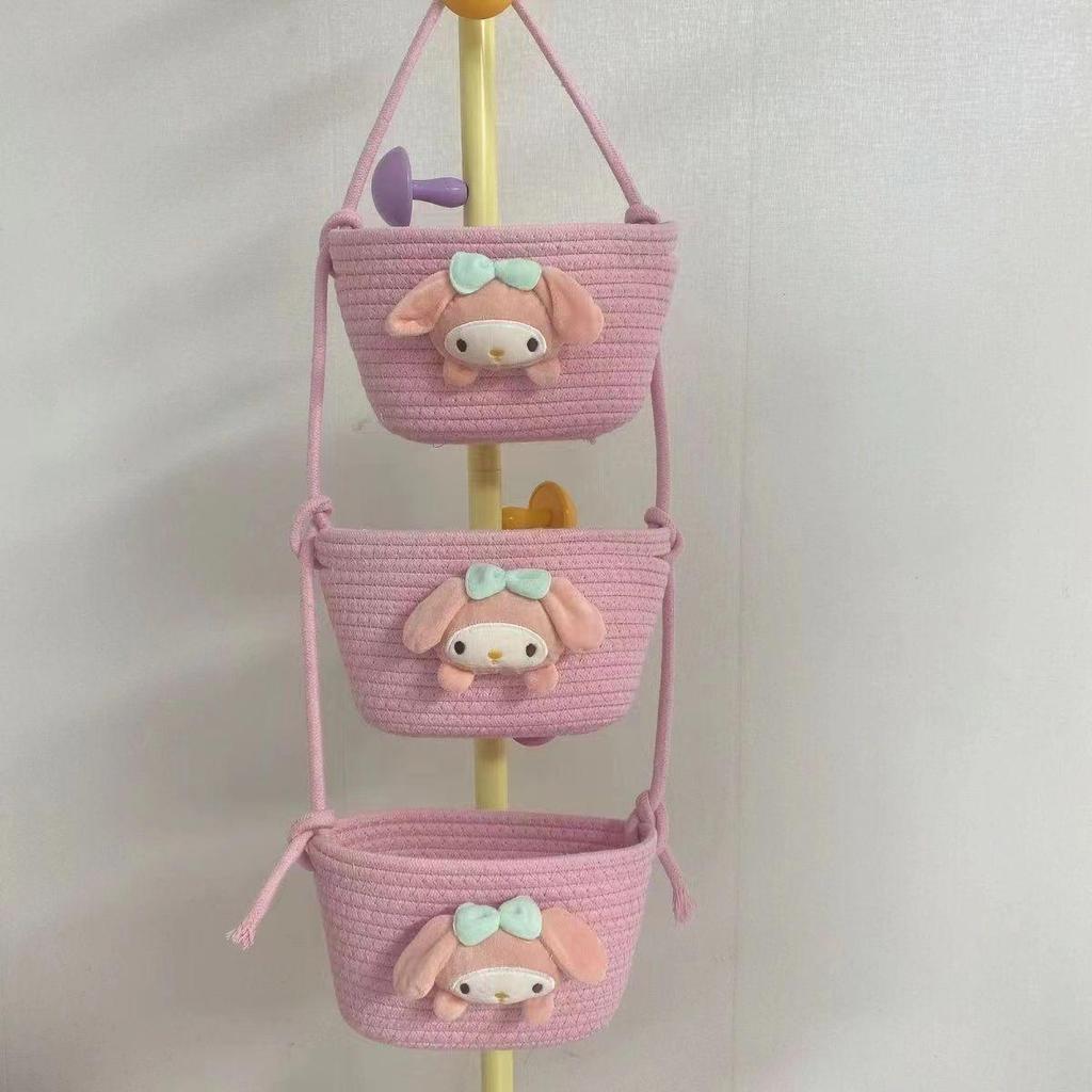 Cotton Thread Wall Hanging Basket for Dormitory Storage