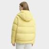 New FILA Down Jacket Women's Yellow Flower Honeysuckle F11W448904FYE