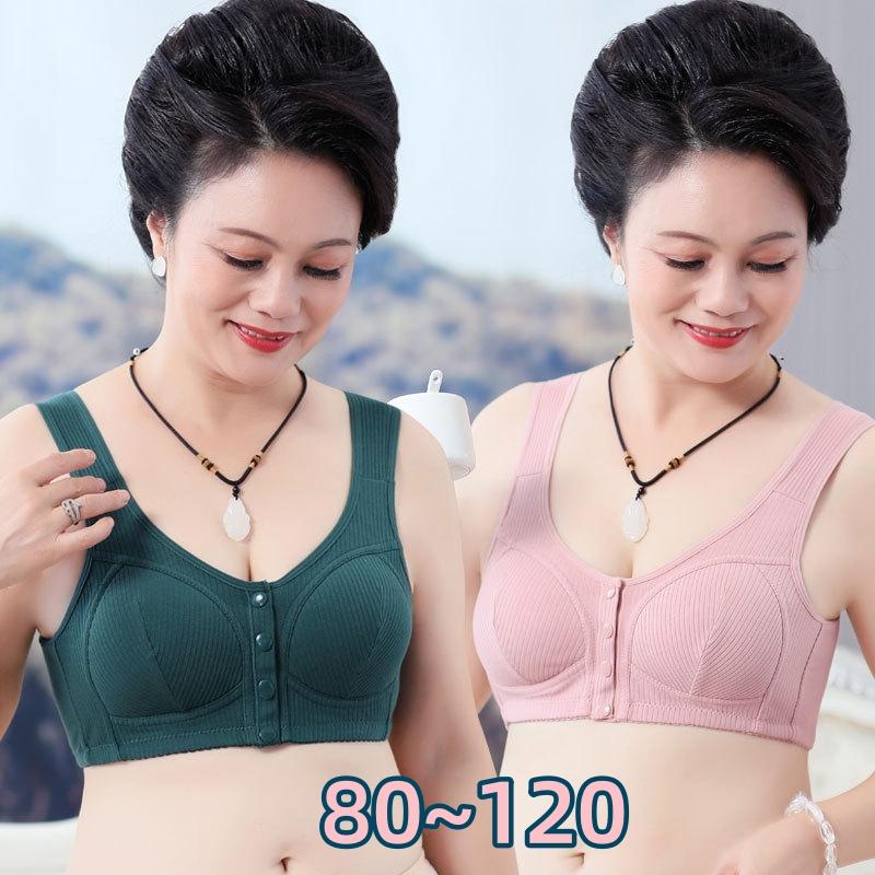 Women's Front Button Underwear Cotton Without Steel Ring Plus Size Bra