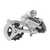 Shimano ALTUS Задний переключатель Серебристый RD-M310 524-90040 (ERDM310DS)