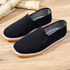 Old Beijing Cloth Shoes Beef Tendon Sole Tire Sole Lasagna Black Cloth Shoes Male Driver Working Elastic Canvas Shoes