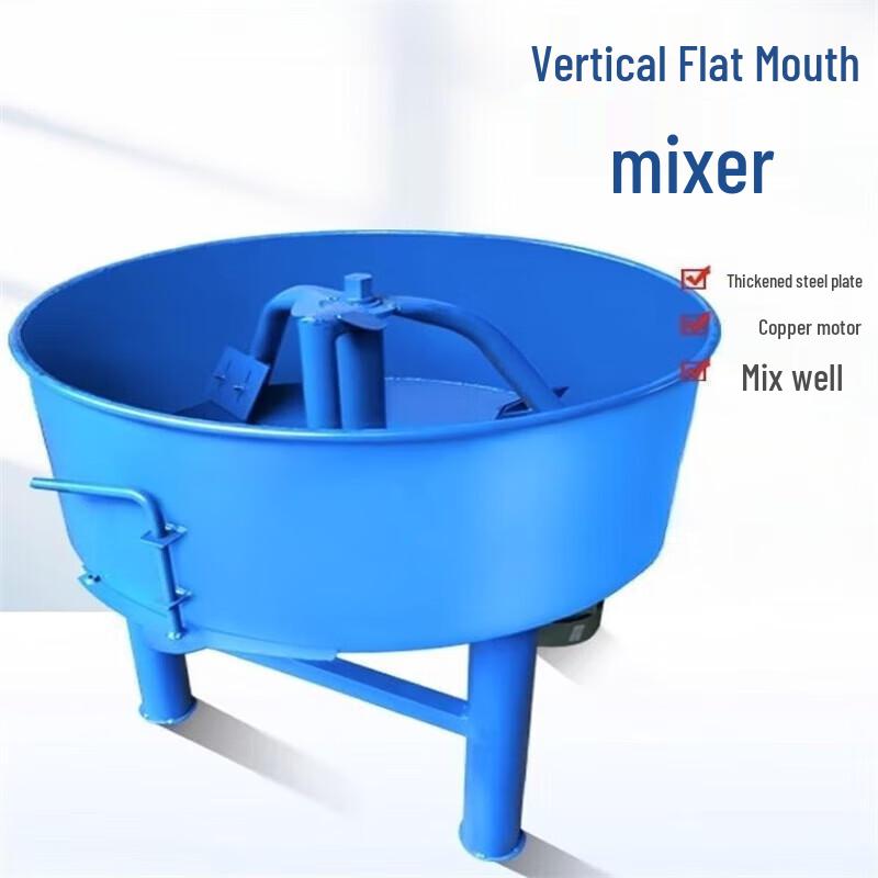 300L Vertical Electric Concrete Mixer 4KW 380V CN plug (adapter included)