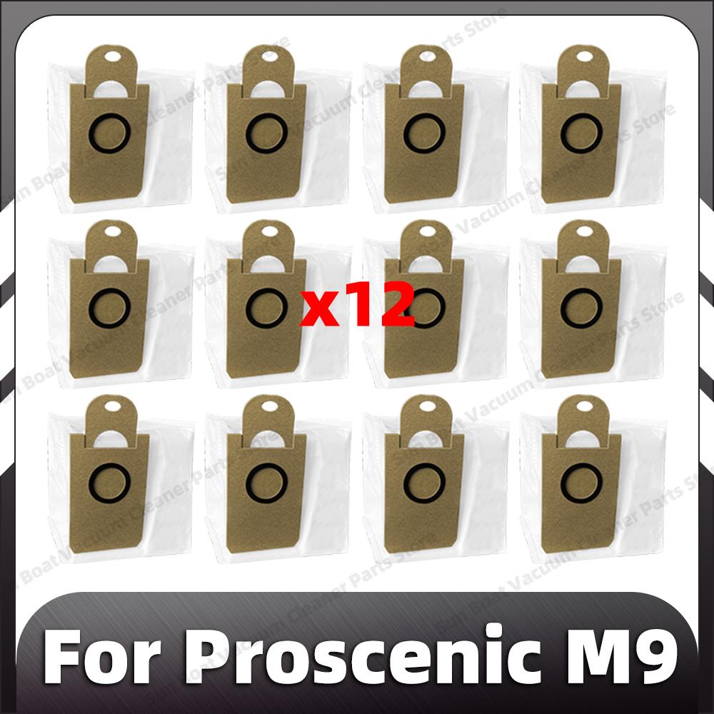 Совместимо для Proscenic M9 Запасные основные и боковые щетки HEPA-фильтр Моющая насадка Мешок для пыли Запасные части