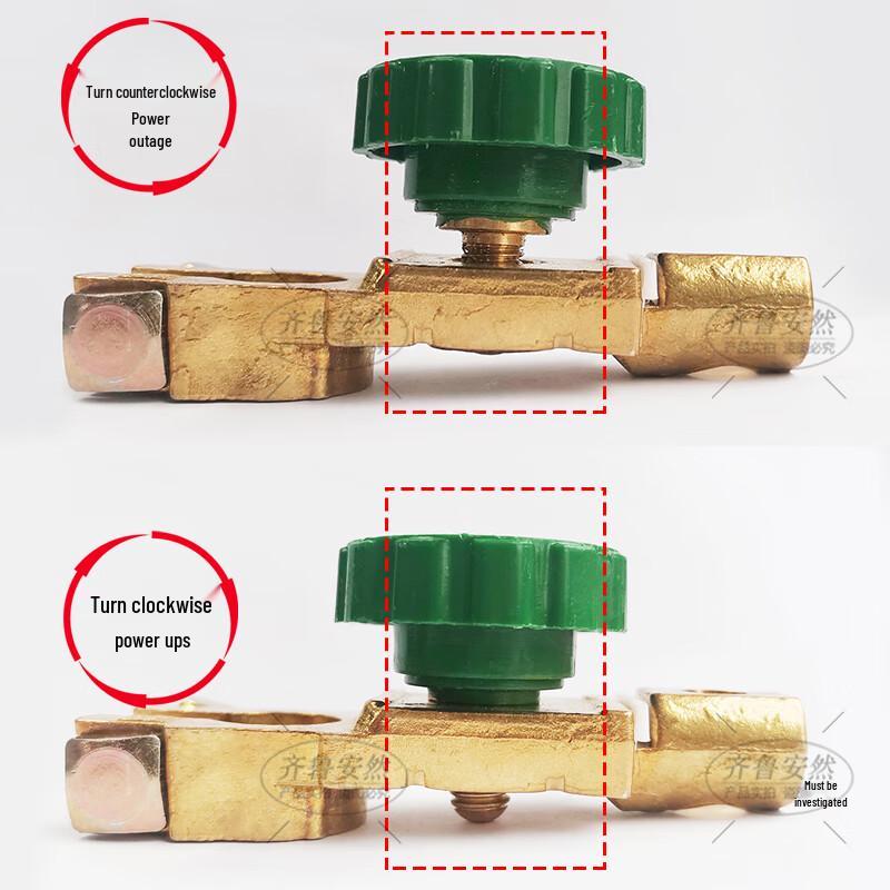 Клемма отключения автомобильного аккумулятора